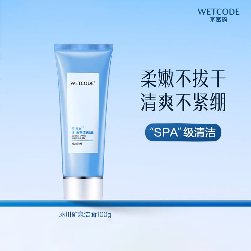 100g*2 - изображение 2