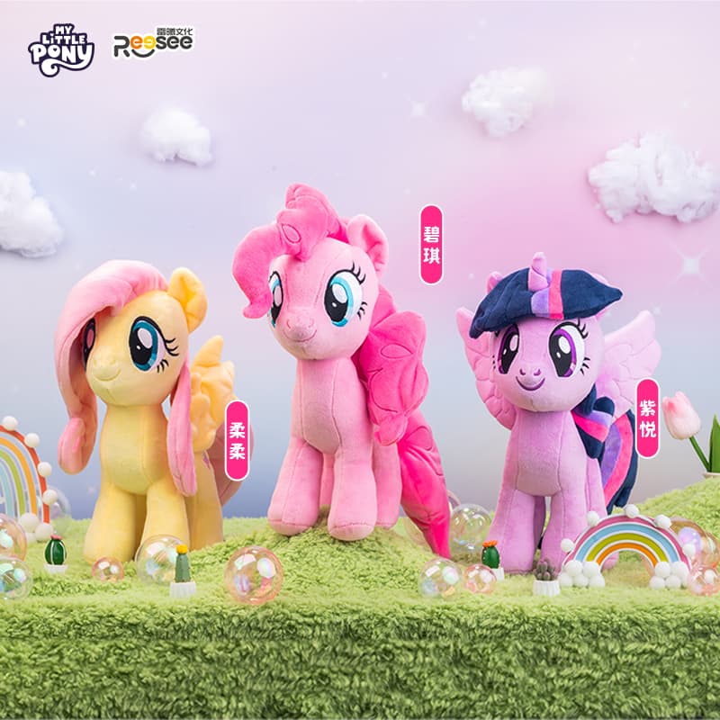 Мягкая игрушка 28cm - изображение 6