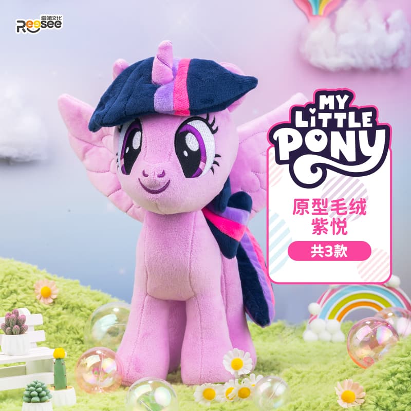 Мягкая игрушка 28cm - изображение 3