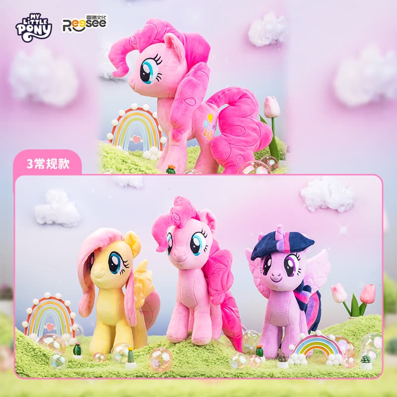 Мягкая игрушка 28cm - изображение 5