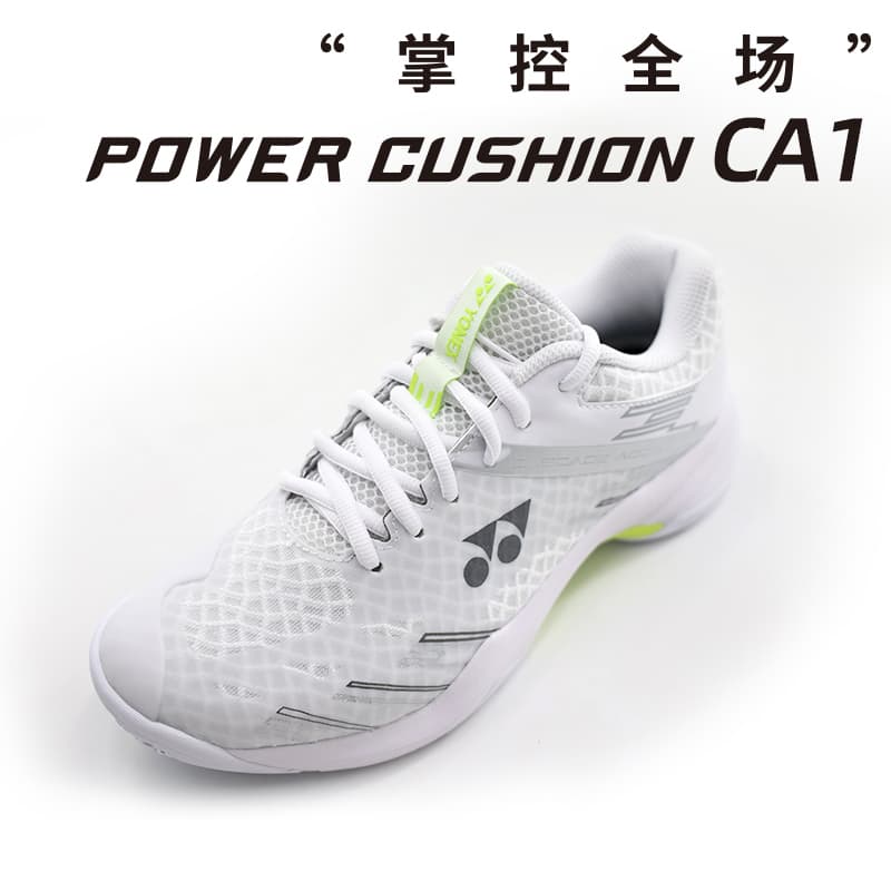 Кроссовки для бадминтона YONEX - изображение 6