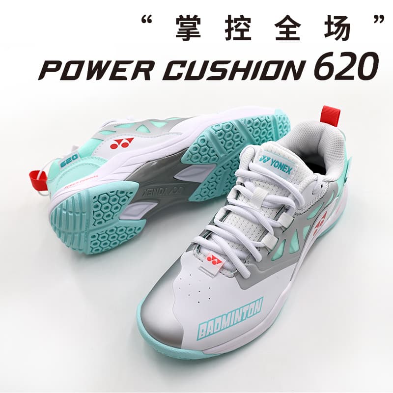 Кроссовки для бадминтона YONEX Power Cushion - изображение 8