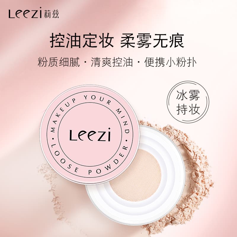 leezi 8g - изображение 2