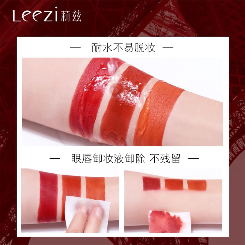 leezi 3.8g - изображение 5