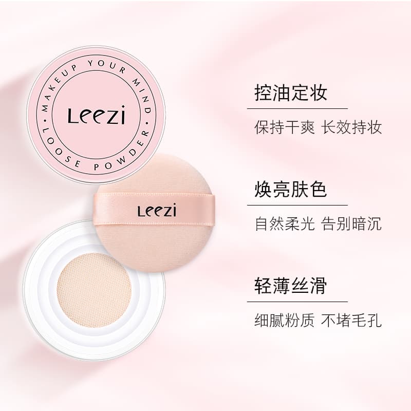 leezi 8g - изображение 3