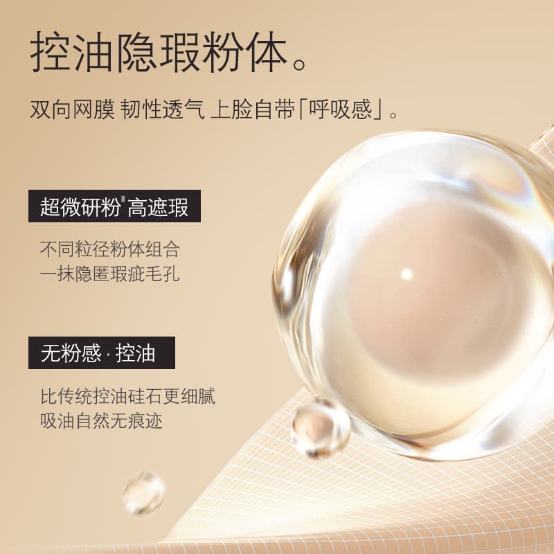 leezi 30g - изображение 4