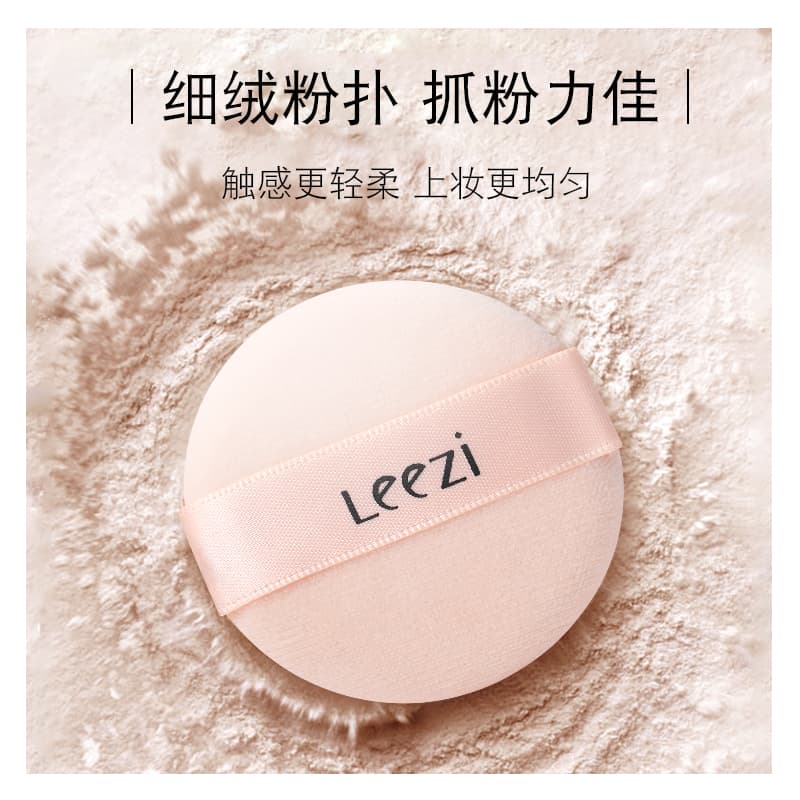 leezi 8g - изображение 4
