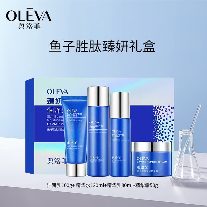 Маска для лица Oleva - изображение 3