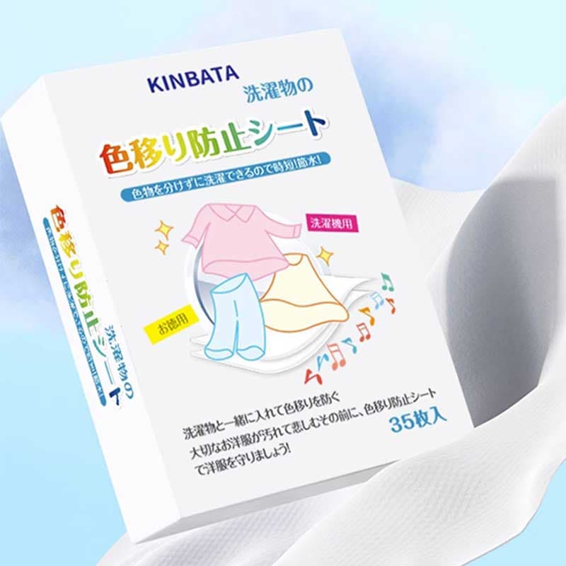 KINBATA 5 - изображение 2