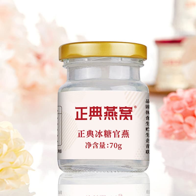 70g*15 - изображение 5