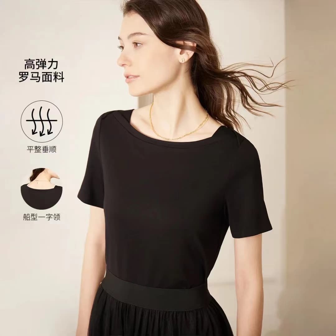 Футболка AMII T - изображение 2