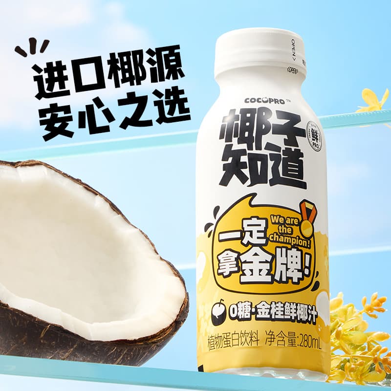 0280ml15 - изображение 3
