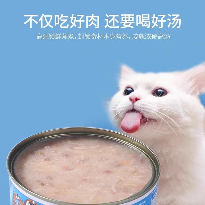 170g*6170g*12170g*18 - изображение 5