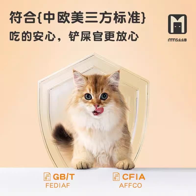 1.5kg1.5kg*21.5kg*3 - изображение 7