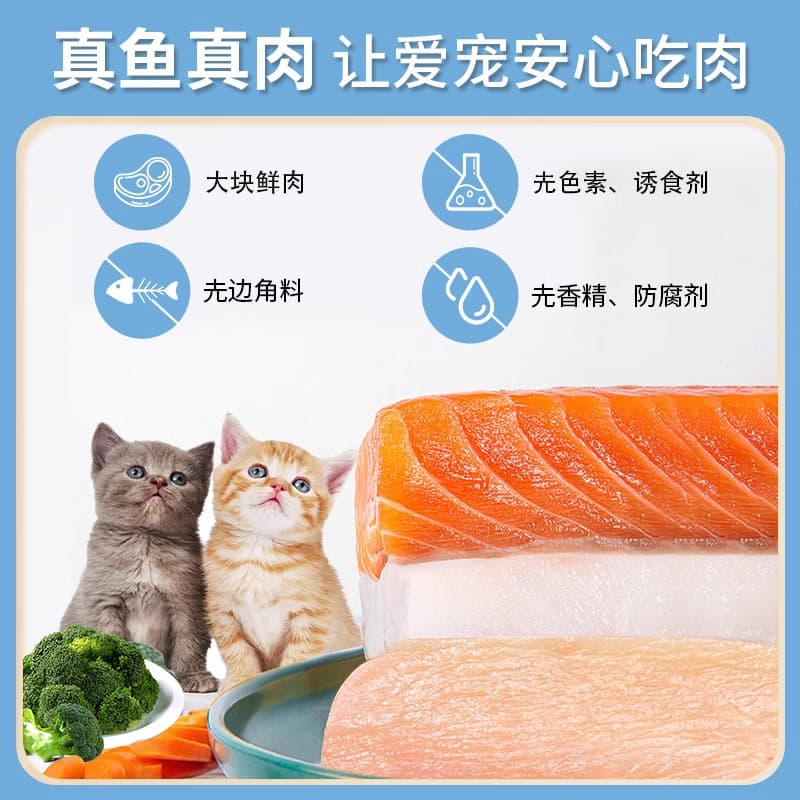 170g*6170g*12170g*18 - изображение 2