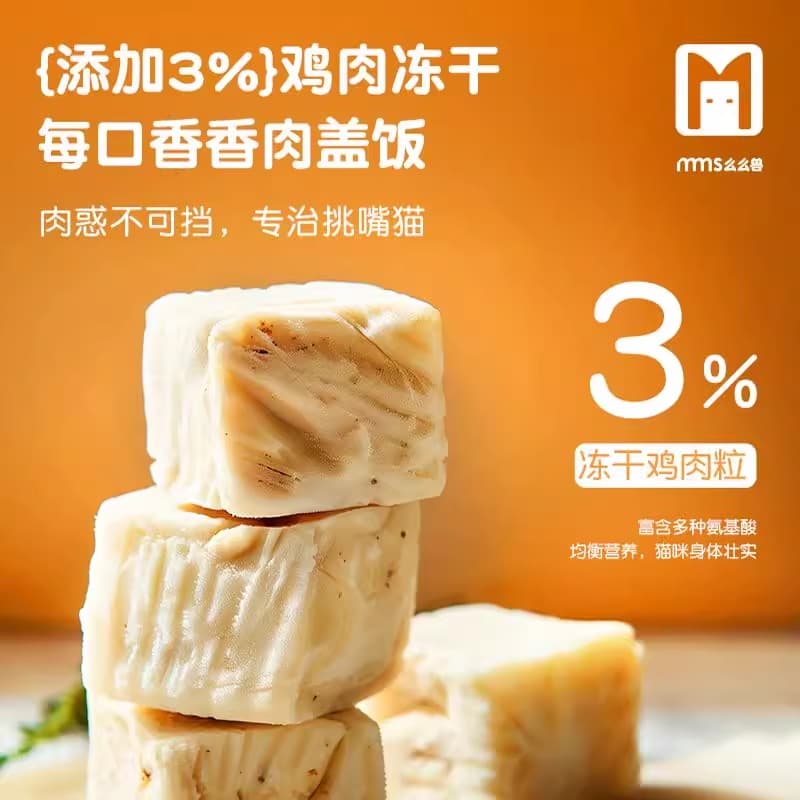1.5kg1.5kg*21.5kg*3 - изображение 5