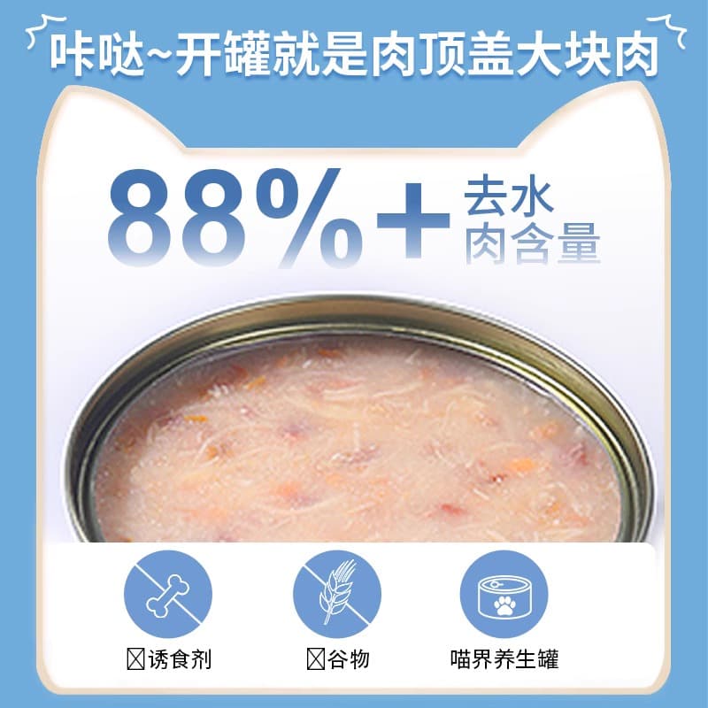 170g*6170g*12170g*18 - изображение 4