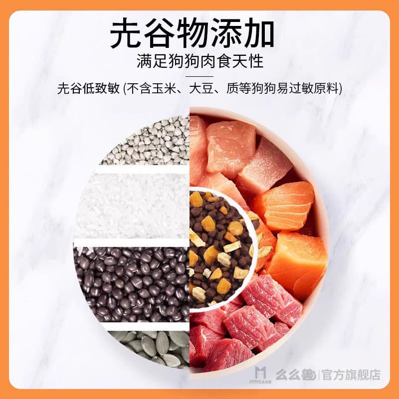 1.5kg1.5kg*21.5kg*3 - изображение 2