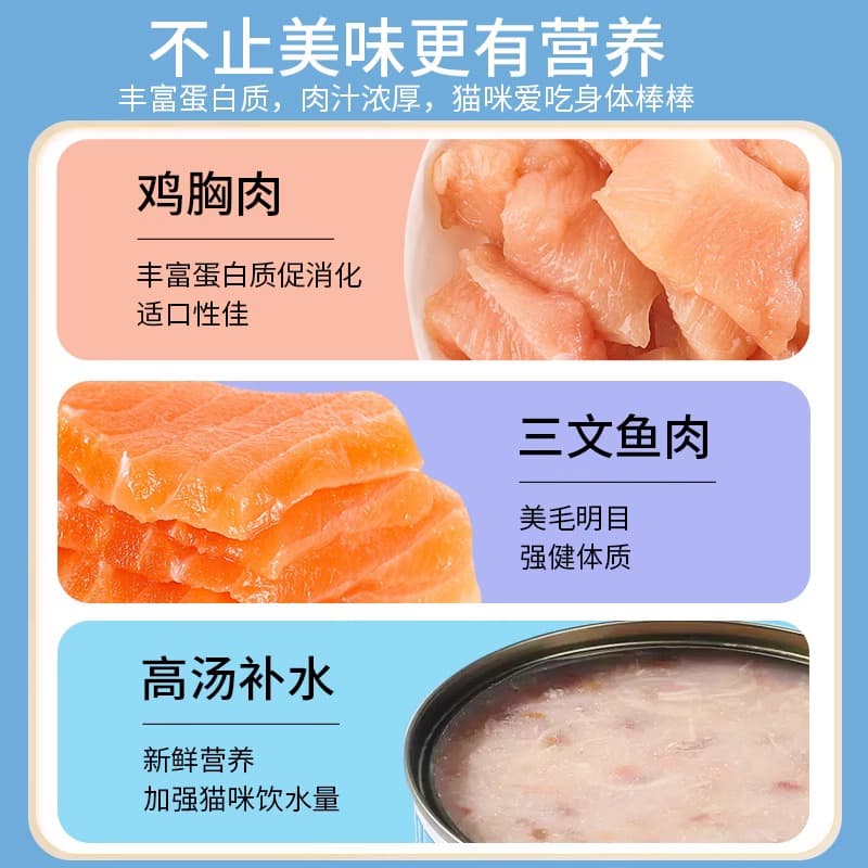 170g*6170g*12170g*18 - изображение 3