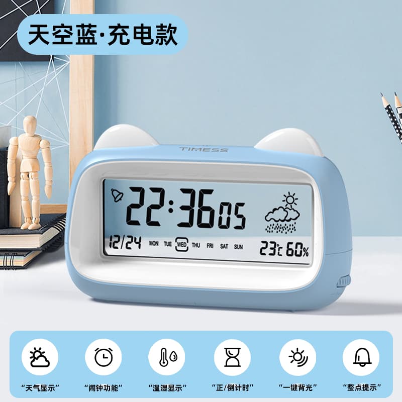 Будильник TIMESS ABS - изображение 2