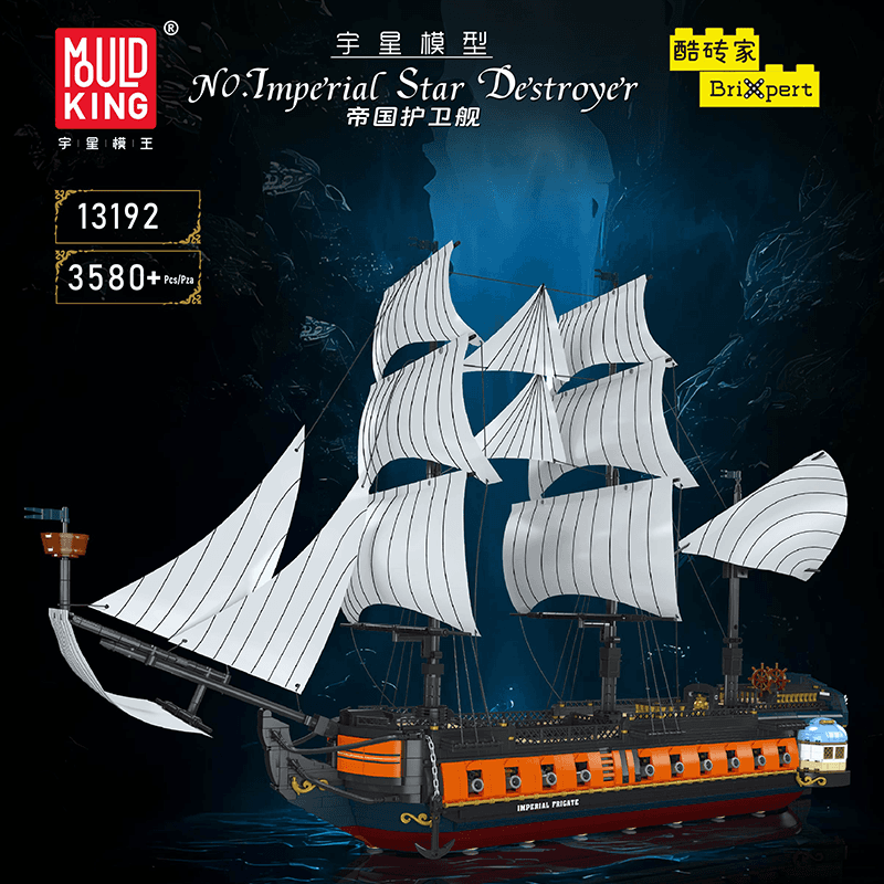 Конструктор 3580pcs YX13192 - изображение 2