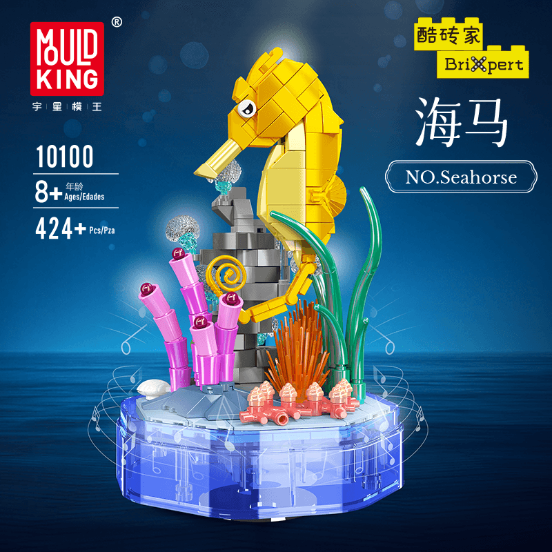 Конструктор 424pcs YX10100 - изображение 2