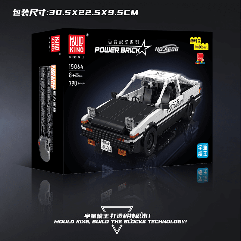 Конструктор AE86 790pcs YX15064 - изображение 8