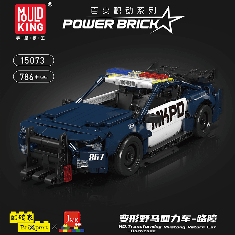 Конструктор 786pcs YX15073 - изображение 2