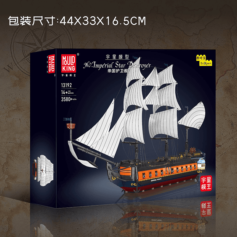 Конструктор 3580pcs YX13192 - изображение 7