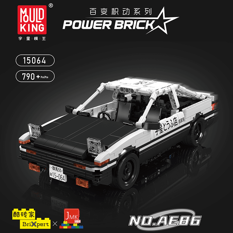 Конструктор AE86 790pcs YX15064 - изображение 2