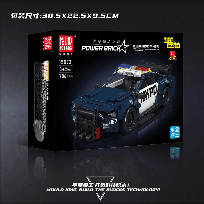 Конструктор 786pcs YX15073 - изображение 8