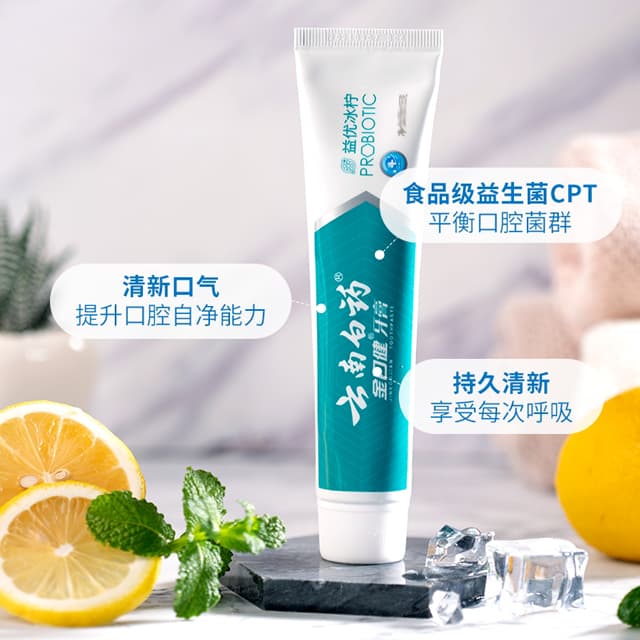 100g*2+105g*2 - изображение 3