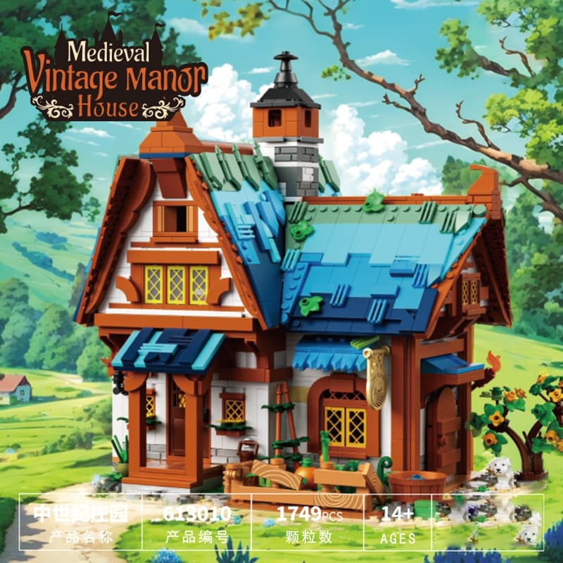Конструктор 1749pcs 613010 - изображение 3