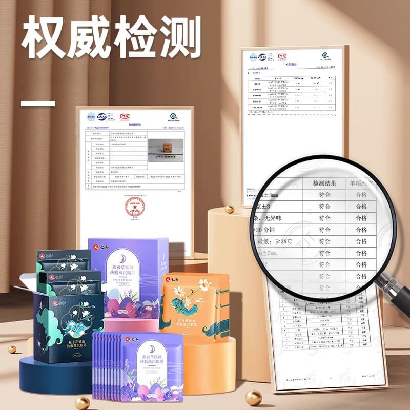 YGJYZ-RH-10P+ZZHYZ-RH-10P+XYCYZ-RH-10P 3 - изображение 3