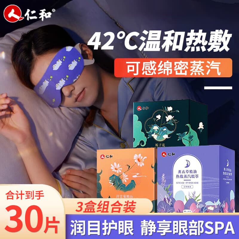 YGJYZ-RH-10P+ZZHYZ-RH-10P+XYCYZ-RH-10P 3 - изображение 2