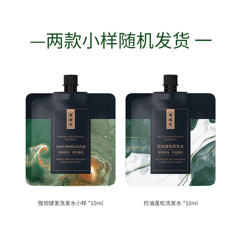400ml400ml *2400ml *3 - изображение 5