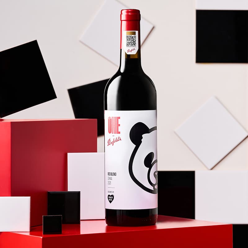 PENFOLDS Penfolds x Human Made 750ml - изображение 7