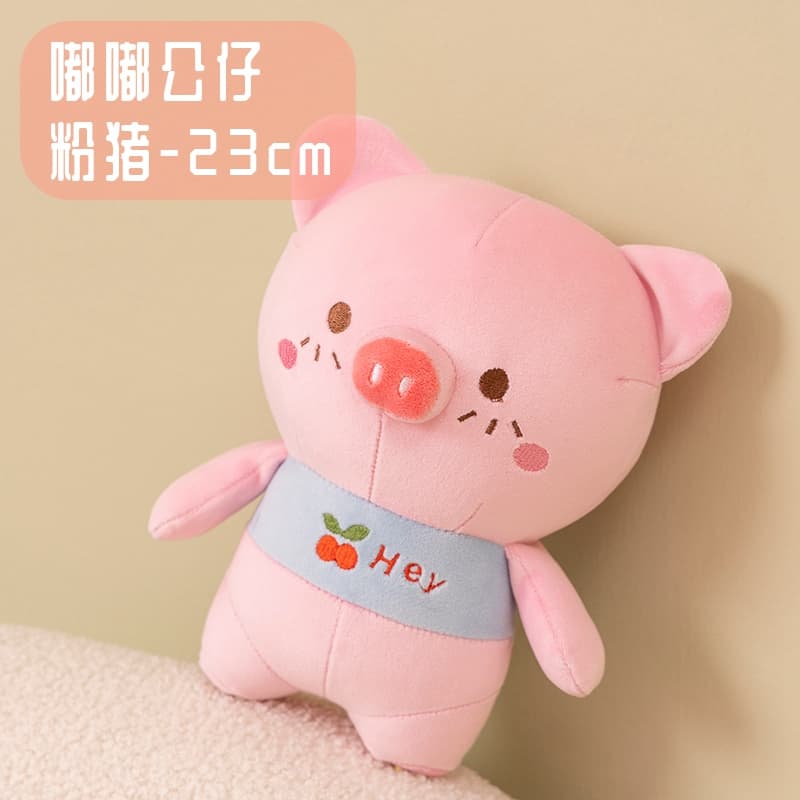 Мягкая игрушка mise 23cm - изображение 2
