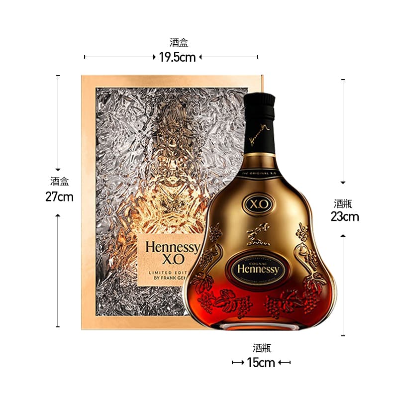 Hennessy XO 150700ml*1 40 - изображение 4