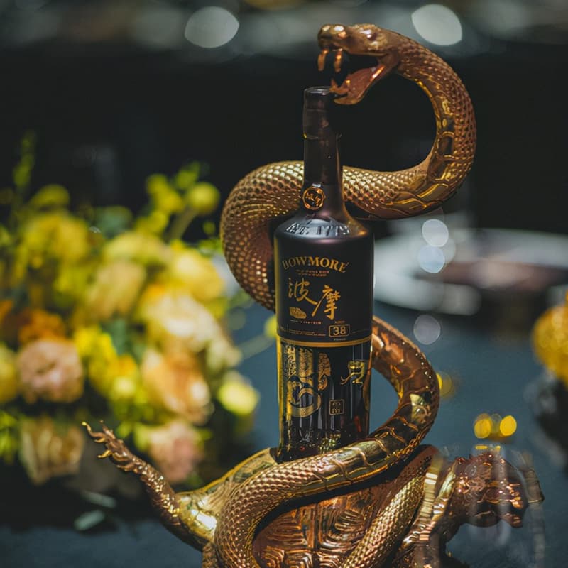 BOWMORE 3850.7700ml 2021 - изображение 3