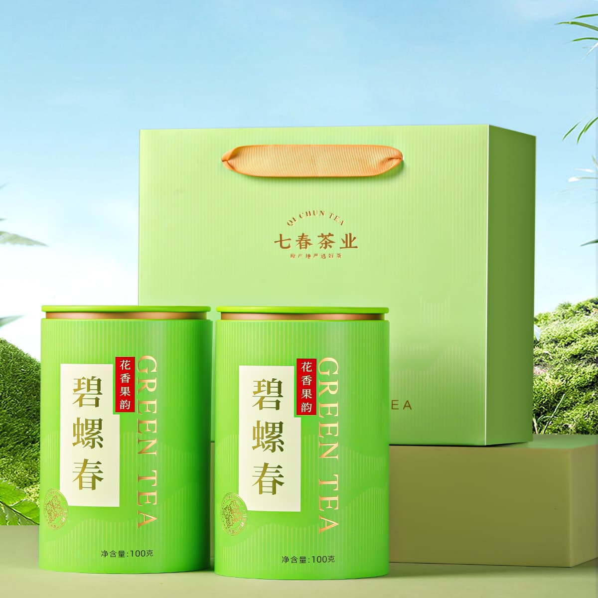 100g*2 2024 - изображение 3
