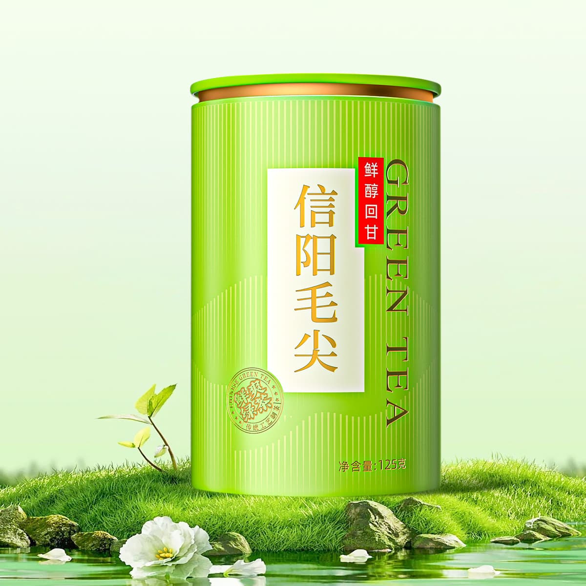 125g*2 2024 - изображение 7