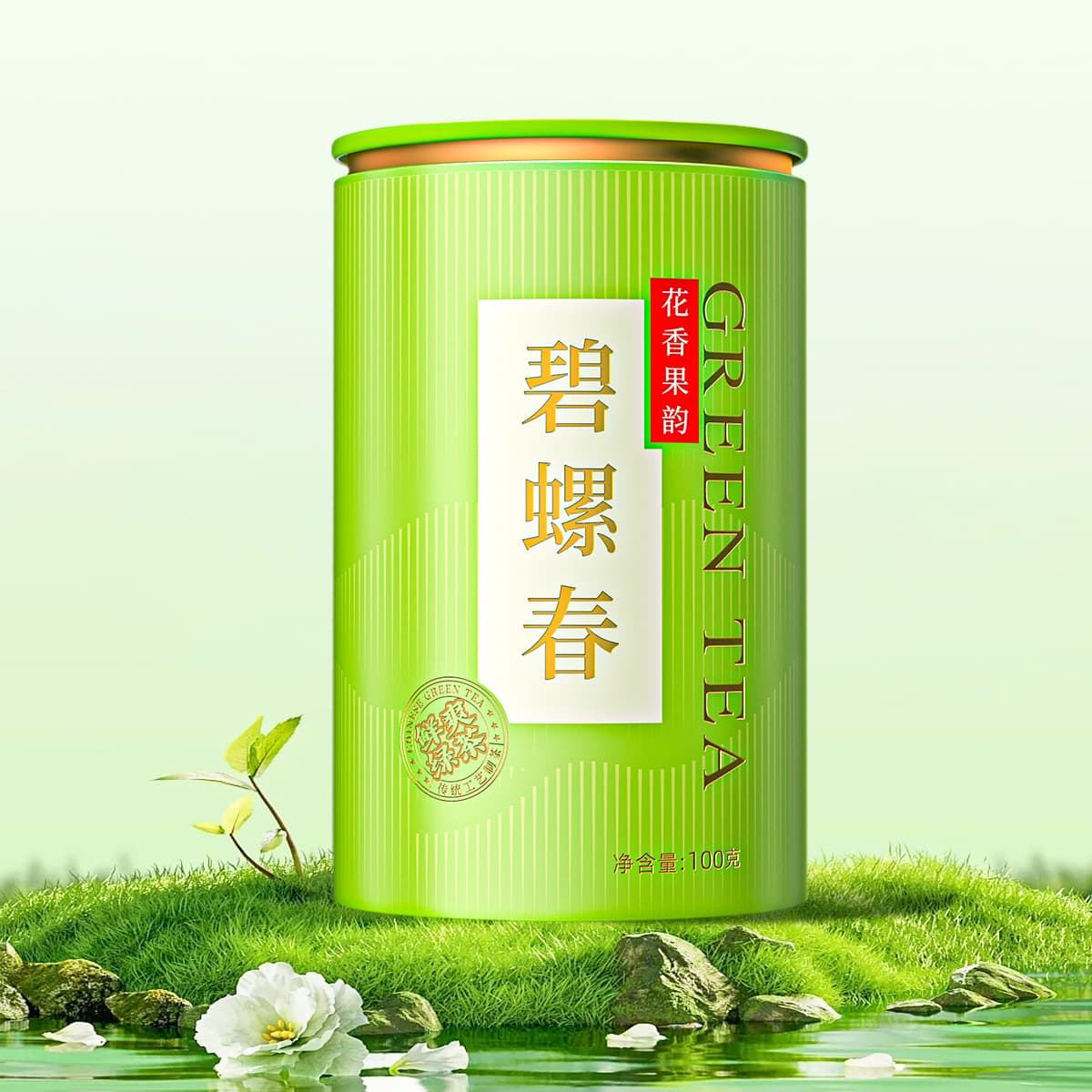 100g*2 2024 - изображение 7