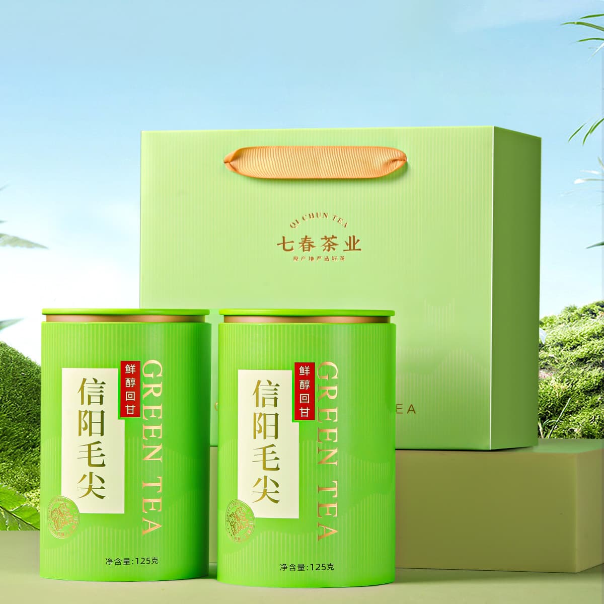 125g*2 2024 - изображение 3