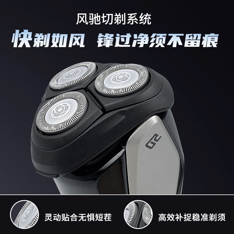 PHILIPS S3208 3 - изображение 4