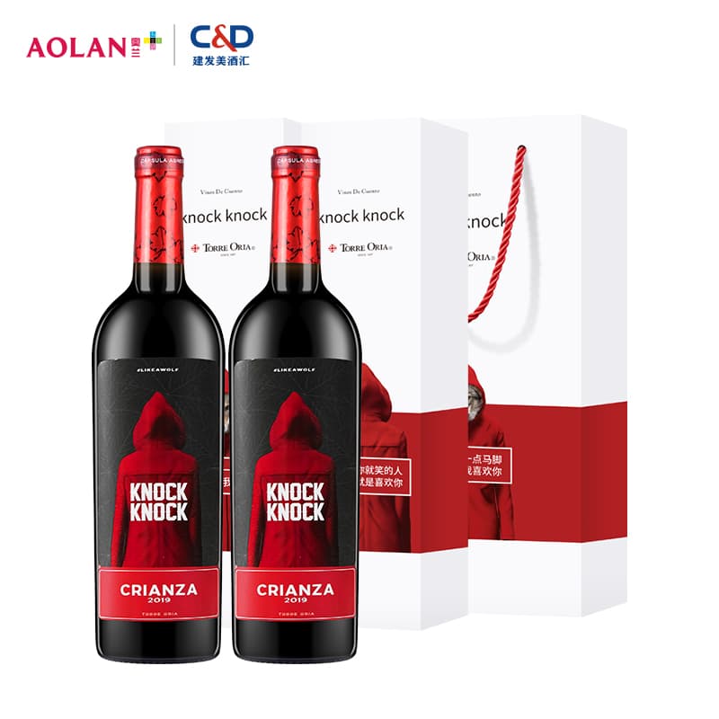 750ml*2 613 - изображение 4