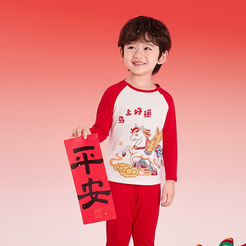 BALABALA Chinese New Year Нижнее белье Набор волшебных цветов Детский - изображение 6