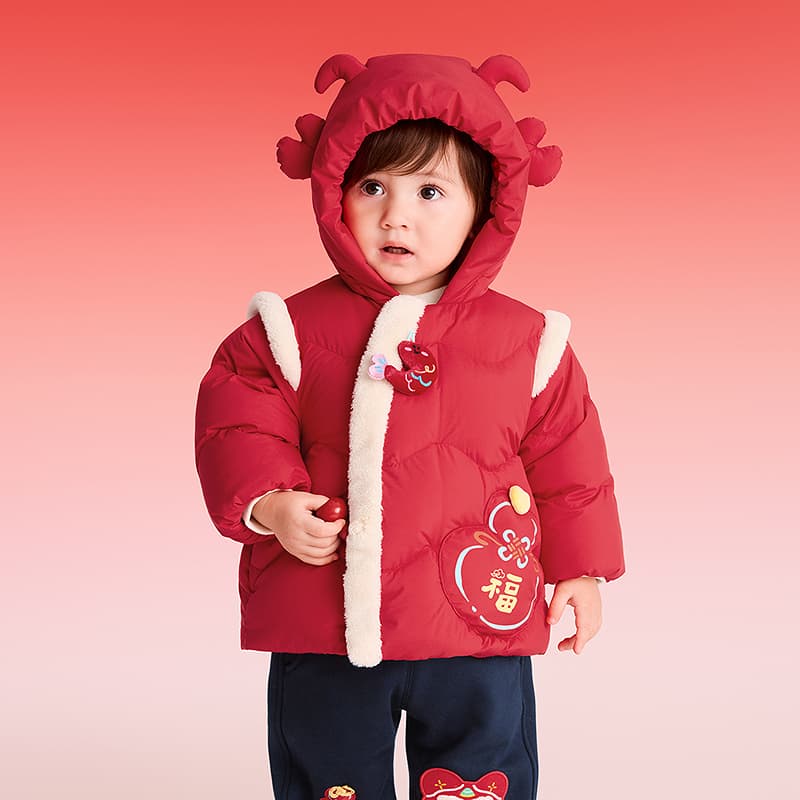 BALABALA Chinese New Year Пуховик Детский - изображение 3