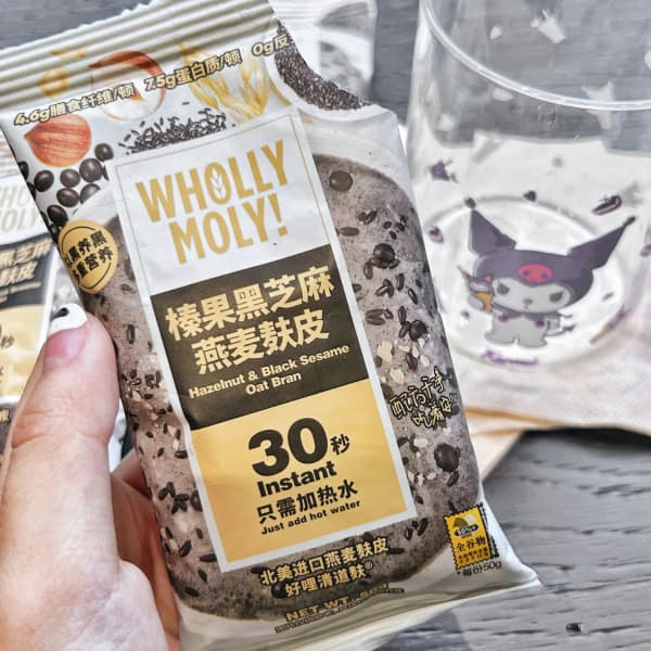 whollymoly 300g50g - изображение 9