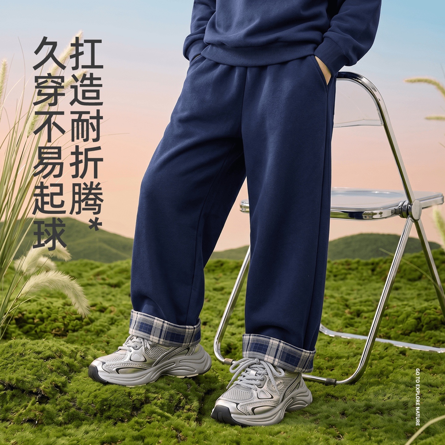 dickies Kids Брюки - изображение 2